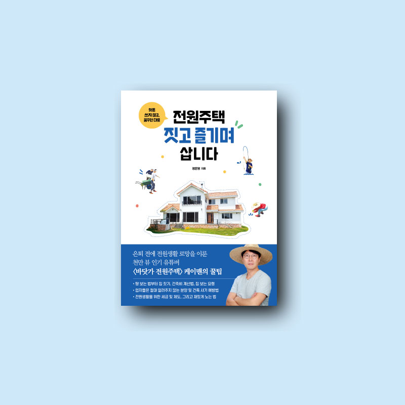 카드뉴스18