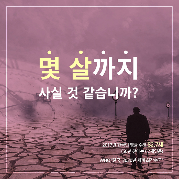 카드뉴스0
