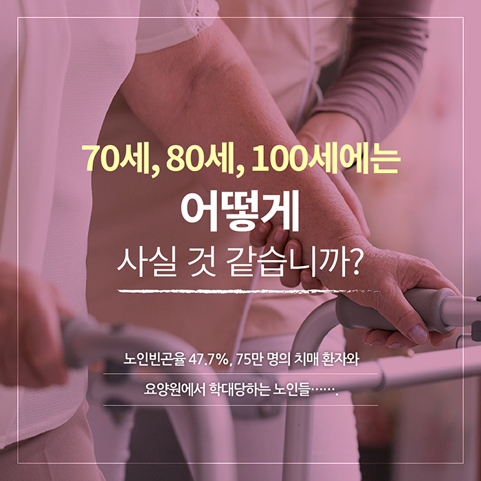 카드뉴스1