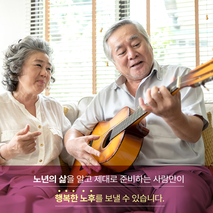 카드뉴스3