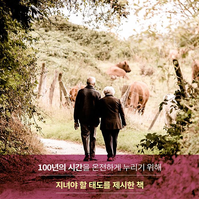 카드뉴스8