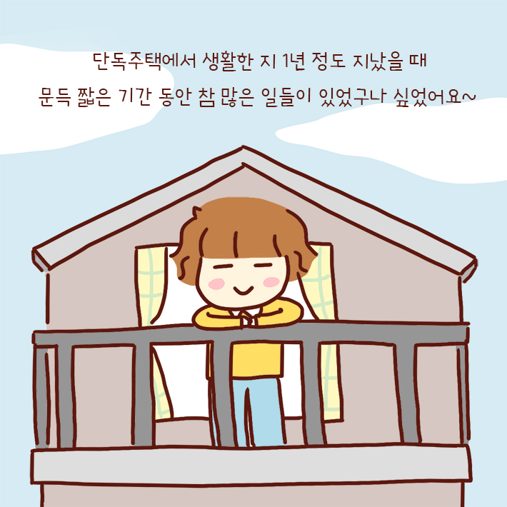 카드뉴스0