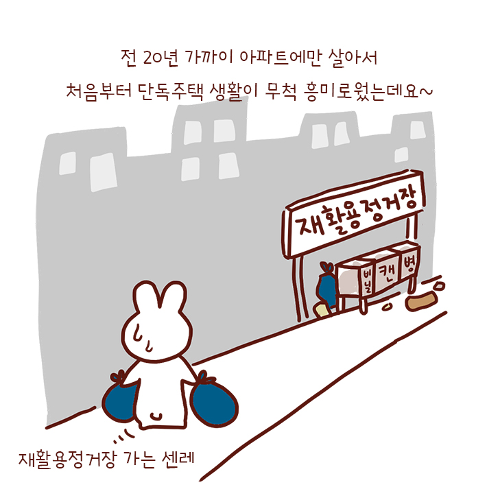 카드뉴스1