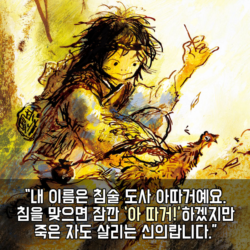카드뉴스0