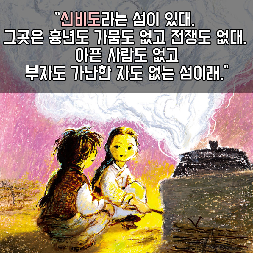 카드뉴스1