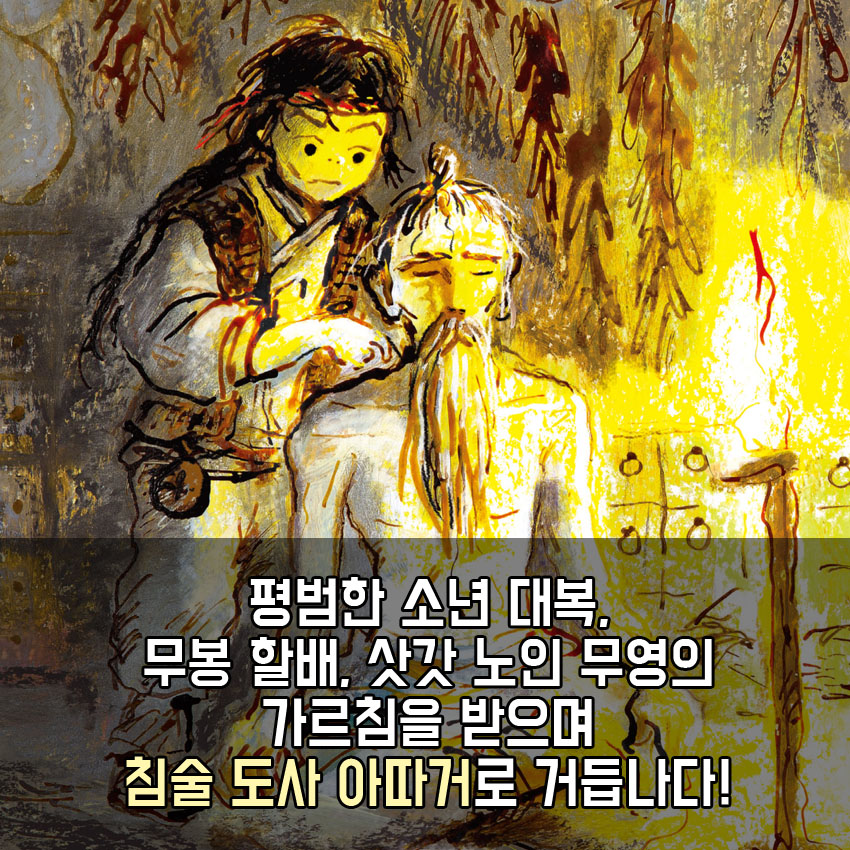 카드뉴스3