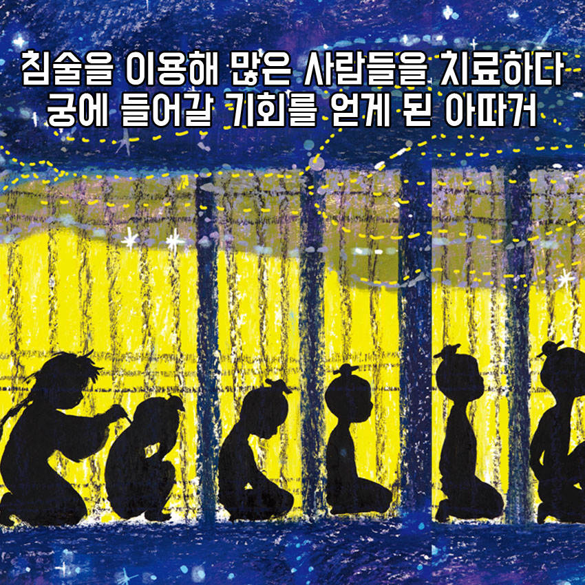 카드뉴스4