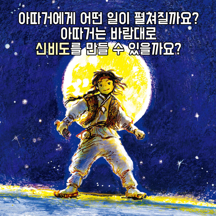 카드뉴스5