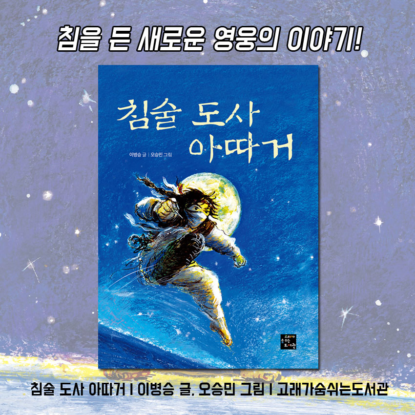 카드뉴스6