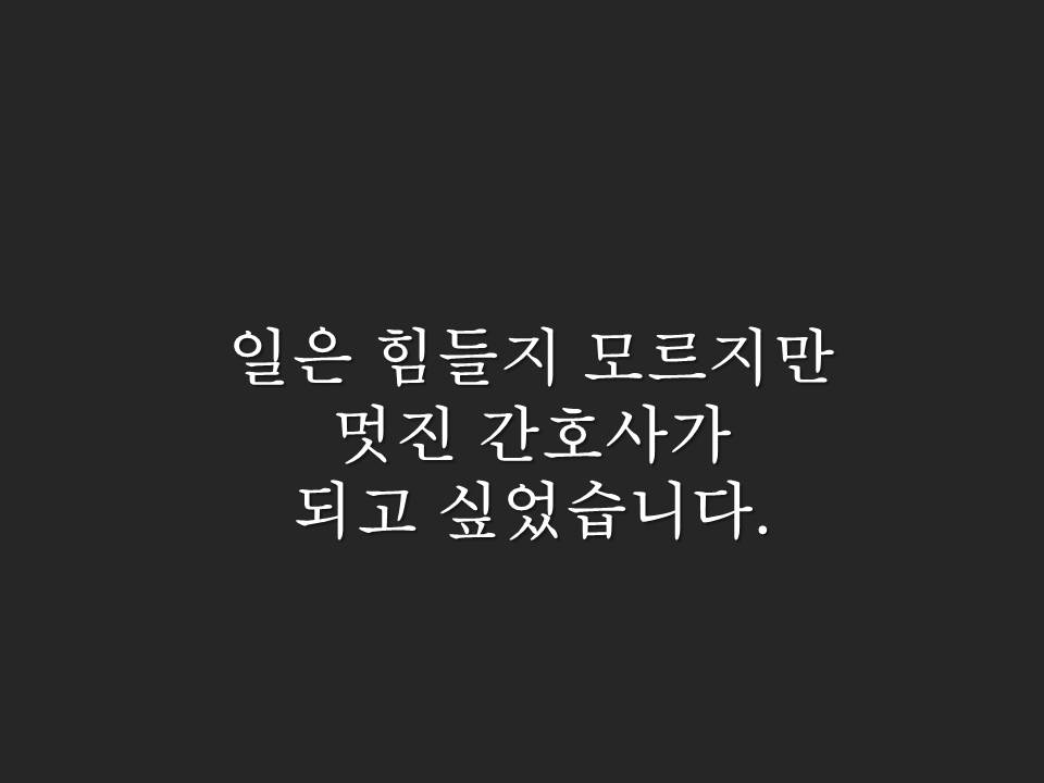 카드뉴스1