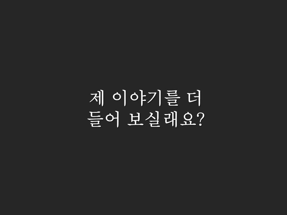 카드뉴스8