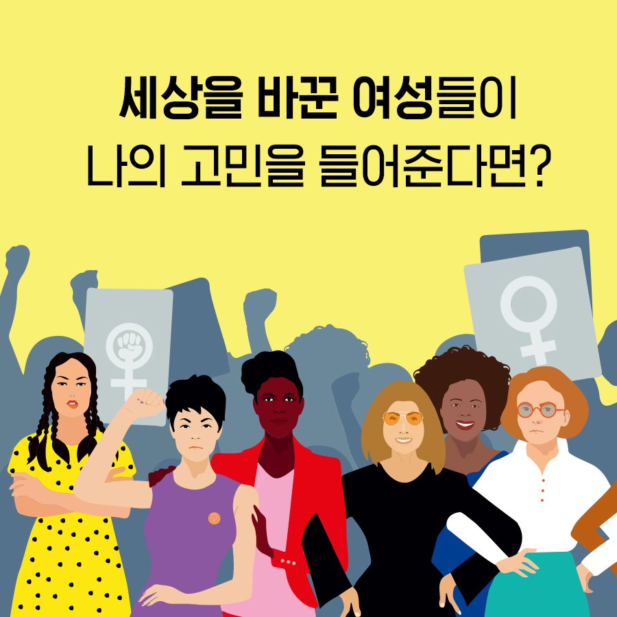 카드뉴스0