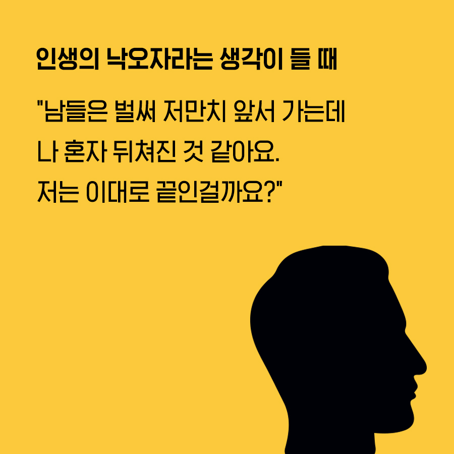 카드뉴스1
