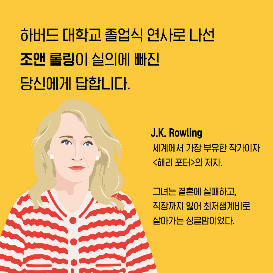 카드뉴스2