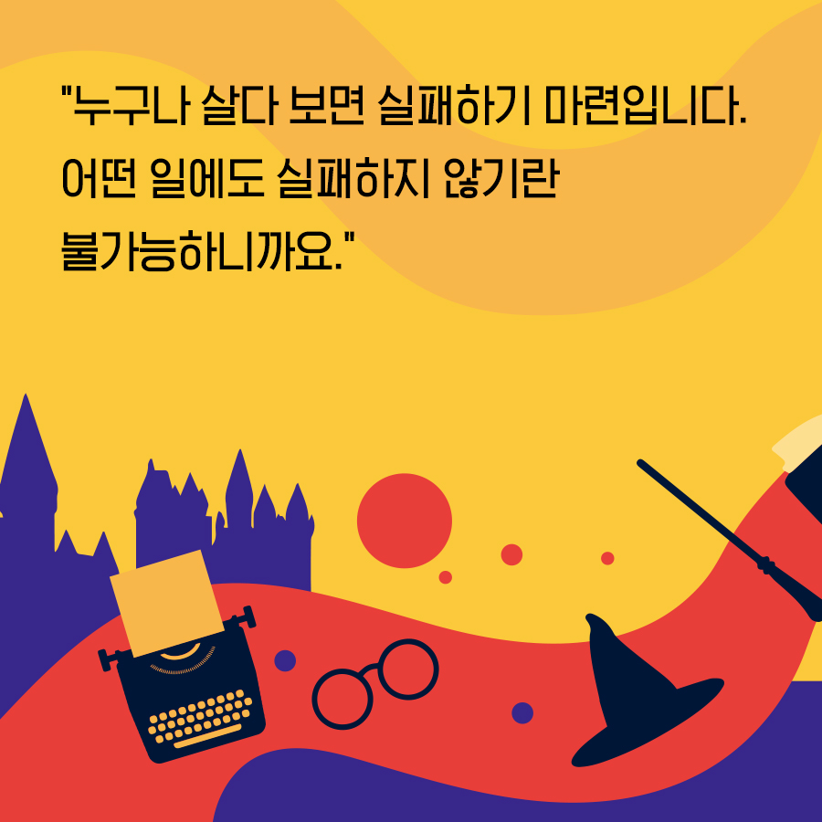 카드뉴스3