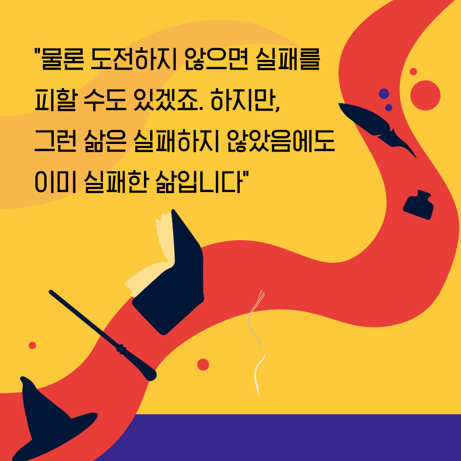 카드뉴스4