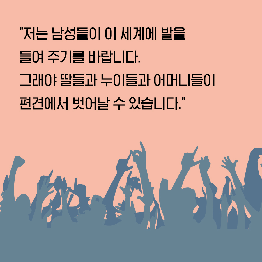 카드뉴스7