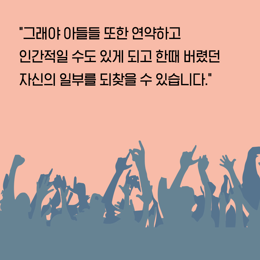 카드뉴스8