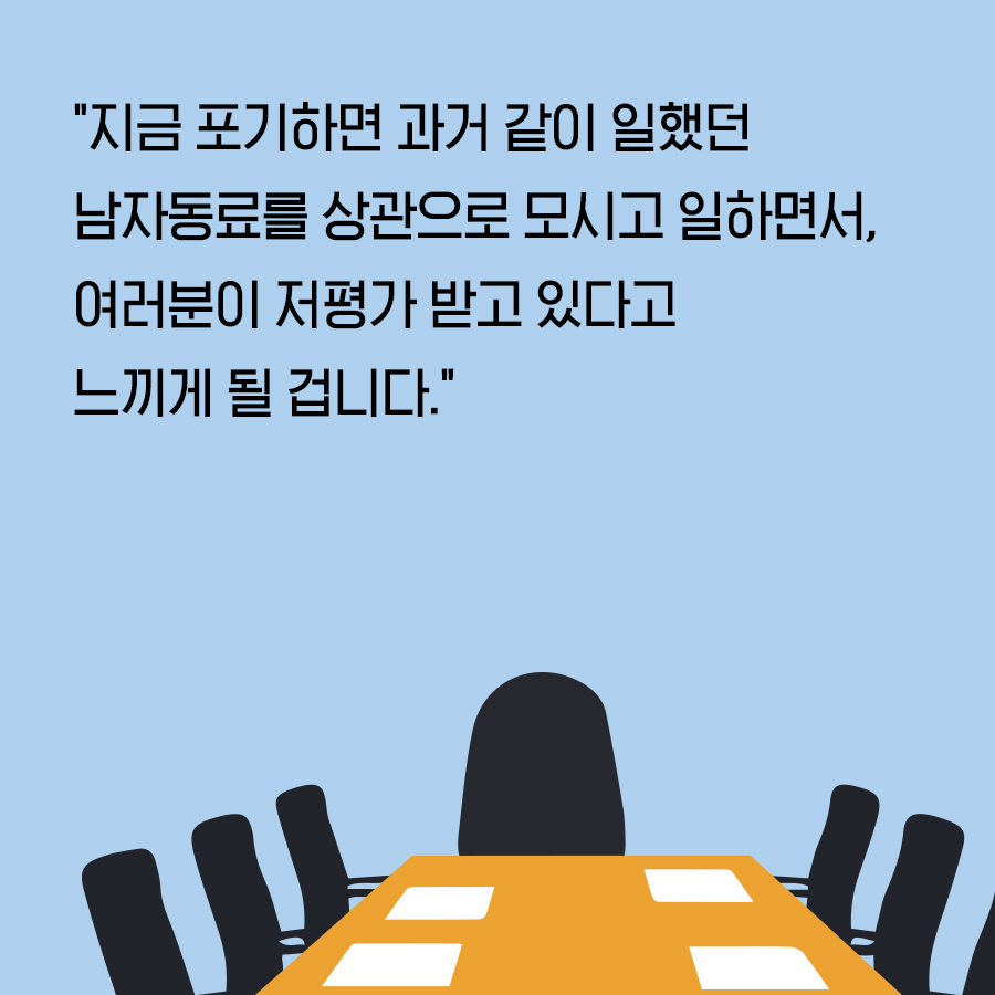 카드뉴스11