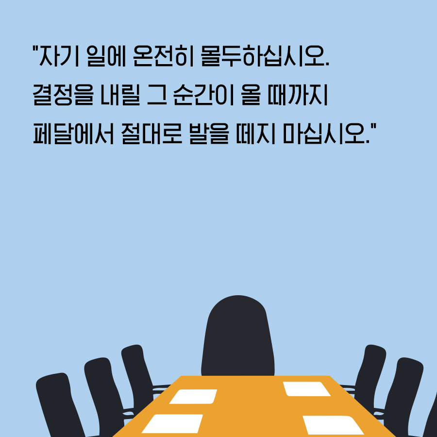 카드뉴스12