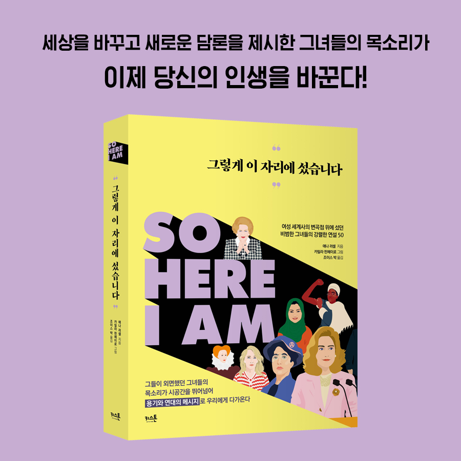 카드뉴스13