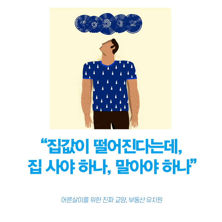 카드뉴스0