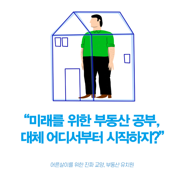 카드뉴스1