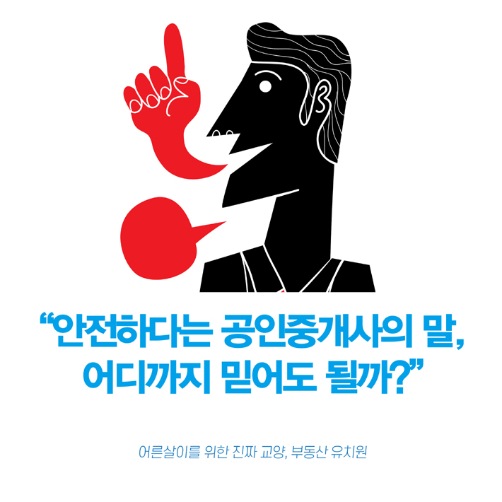 카드뉴스2