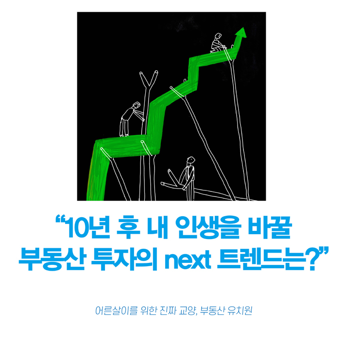 카드뉴스3