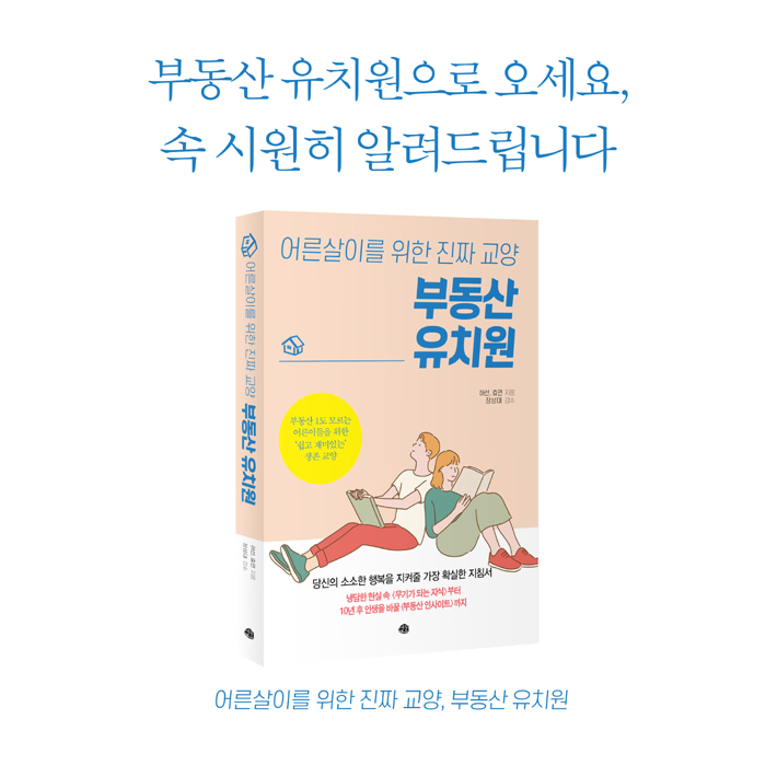카드뉴스5