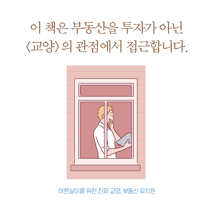 카드뉴스6