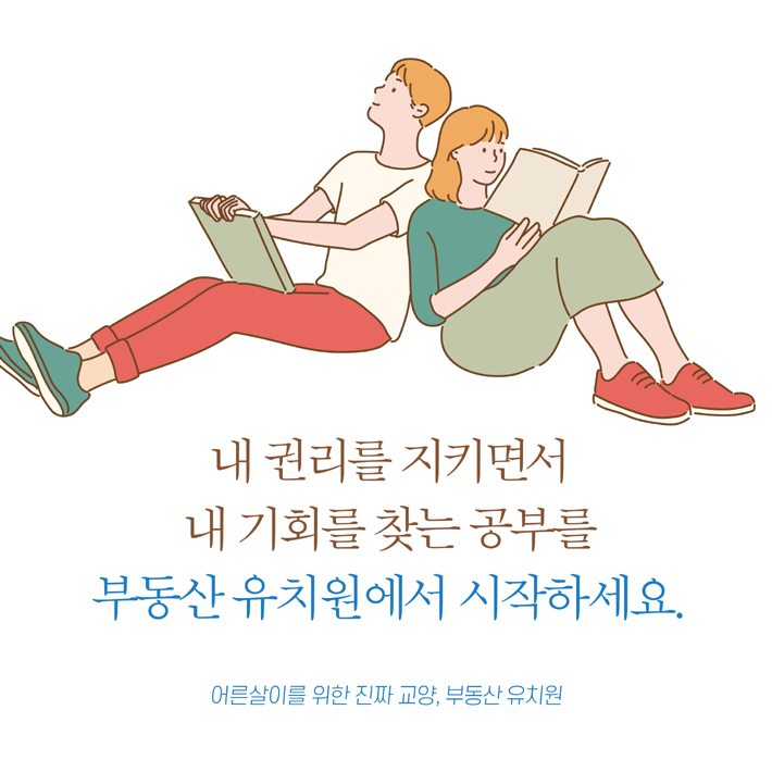 카드뉴스9