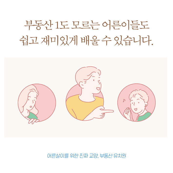카드뉴스10
