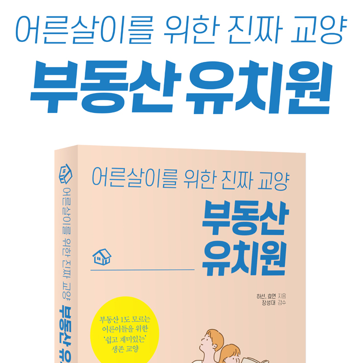 카드뉴스11