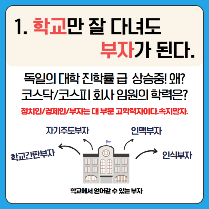 카드뉴스5