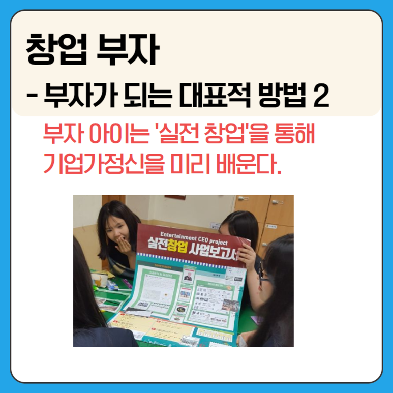 카드뉴스16