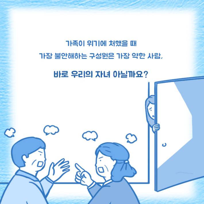 카드뉴스22