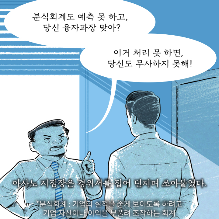 카드뉴스2
