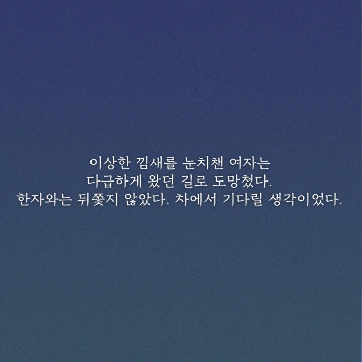 카드뉴스21