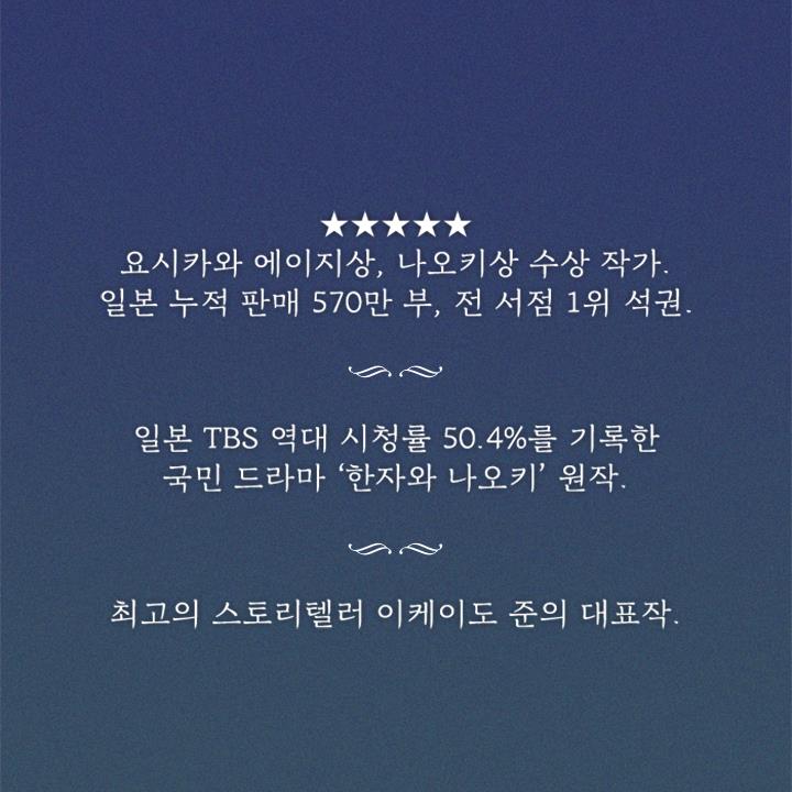 카드뉴스27