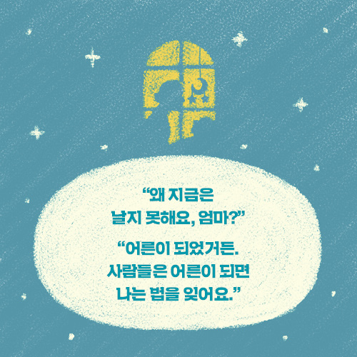 카드뉴스0