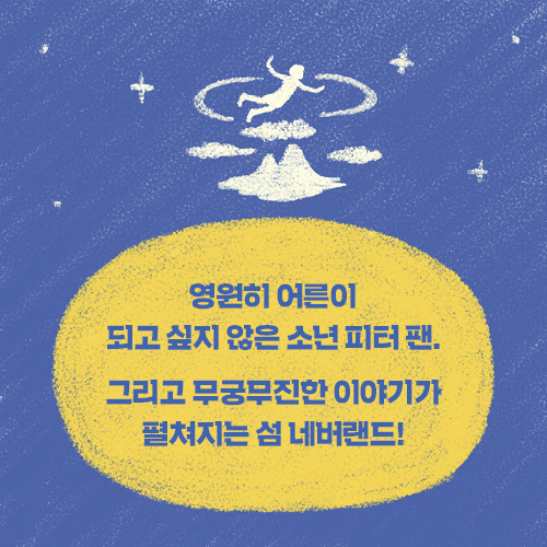 카드뉴스1