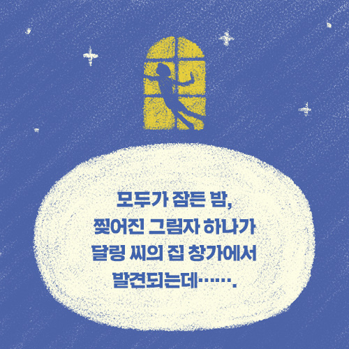카드뉴스2