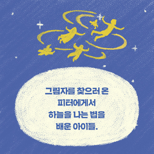 카드뉴스3