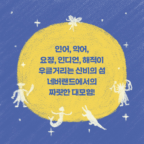카드뉴스5