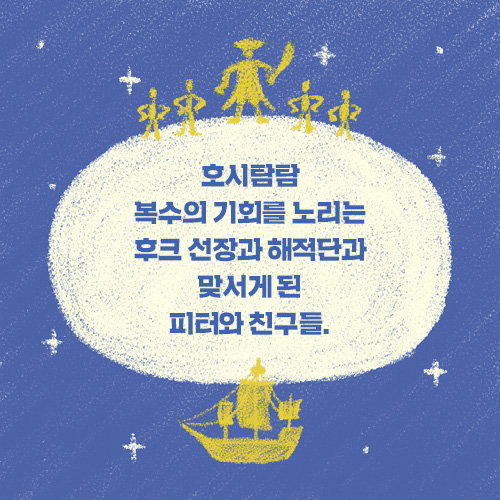 카드뉴스7