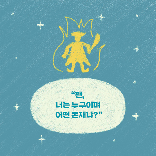 카드뉴스8