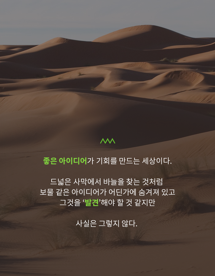 카드뉴스1