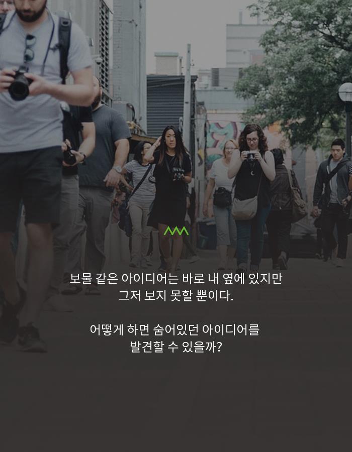 카드뉴스2
