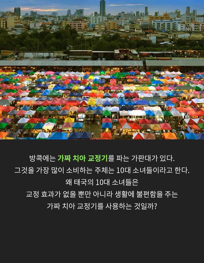 카드뉴스3